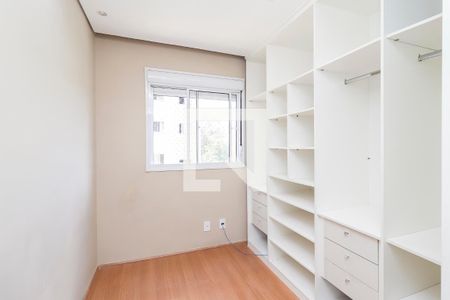 Quarto 2 de apartamento para alugar com 2 quartos, 41m² em Jardim Nossa Senhora do Carmo, São Paulo