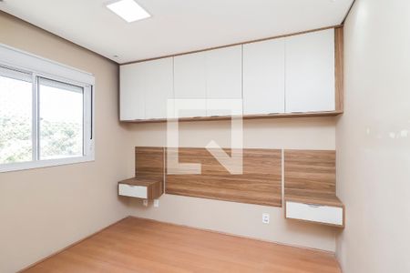 Quarto 1 de apartamento para alugar com 2 quartos, 41m² em Jardim Nossa Senhora do Carmo, São Paulo