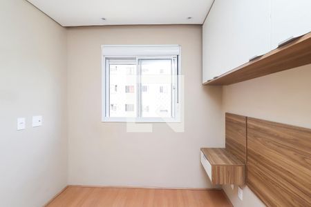Quarto 1 de apartamento para alugar com 2 quartos, 41m² em Jardim Nossa Senhora do Carmo, São Paulo