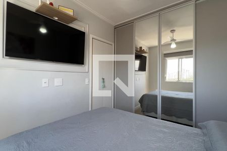 Quarto 1 de apartamento à venda com 2 quartos, 43m² em Vila Galvão, Guarulhos