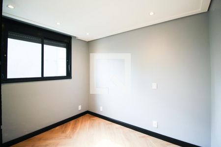 Quarto de apartamento para alugar com 1 quarto, 26m² em Vila Olímpia, São Paulo