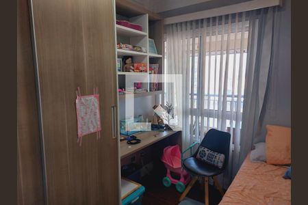 Quarto de apartamento para alugar com 4 quartos, 126m² em Vila Progresso, Guarulhos