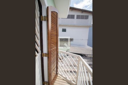 VARANDA DA SUÍTE de casa para alugar com 3 quartos, 123m² em Vila Nova Cachoeirinha, São Paulo