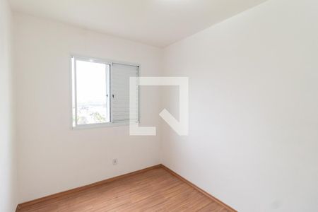 Quarto 1 de apartamento para alugar com 2 quartos, 45m² em Vila da Oportunidade, Carapicuíba