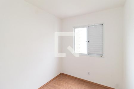 Quarto 1 de apartamento para alugar com 2 quartos, 45m² em Vila da Oportunidade, Carapicuíba