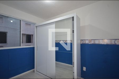 Quarto 1 de apartamento para alugar com 2 quartos, 40m² em Madureira, Rio de Janeiro
