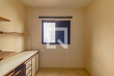Apartamento à venda com 2 quartos, 53m² em Chácara Inglesa, São Paulo