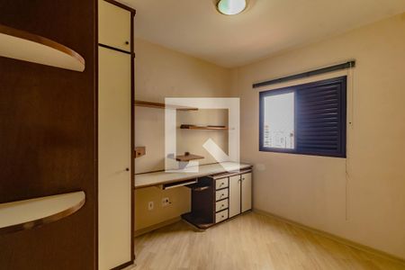 Apartamento à venda com 2 quartos, 53m² em Chácara Inglesa, São Paulo