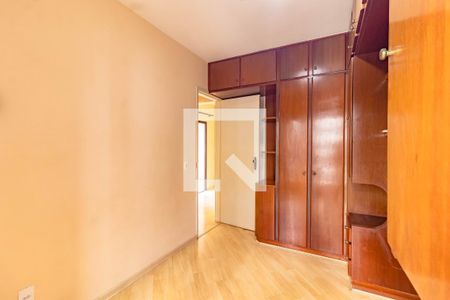 Apartamento à venda com 2 quartos, 53m² em Chácara Inglesa, São Paulo