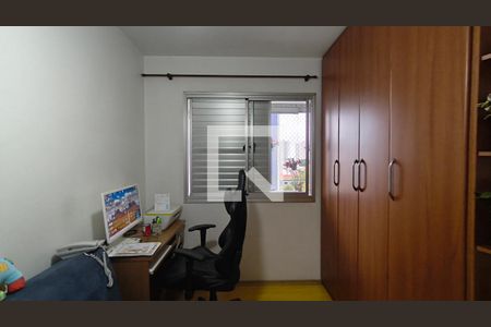 Quarto 1 de kitnet/studio à venda com 2 quartos, 86m² em Cambuci, São Paulo