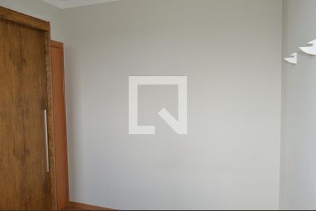 Quarto 1 de apartamento para alugar com 2 quartos, 49m² em Vila Guiomar, Ribeirão Preto