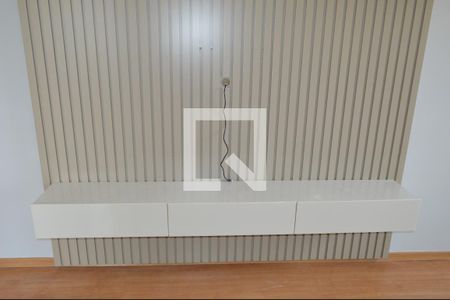 Sala de apartamento para alugar com 2 quartos, 49m² em Vila Guiomar, Ribeirão Preto