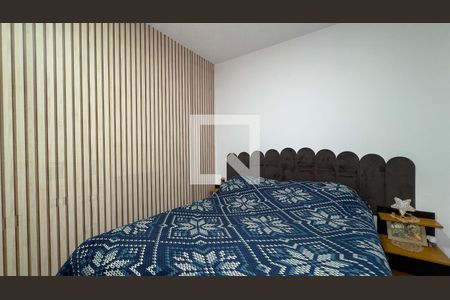Quarto 1 de apartamento à venda com 2 quartos, 40m² em Santo Amaro, São Paulo