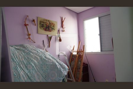 Quarto 1 de apartamento à venda com 2 quartos, 50m² em Jardim Cocaia, Guarulhos