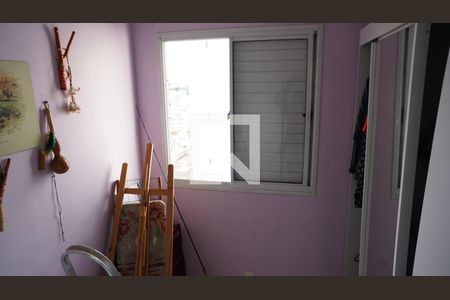 Quarto 1 de apartamento à venda com 2 quartos, 50m² em Jardim Cocaia, Guarulhos