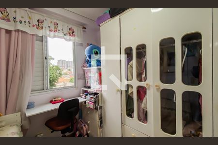 Quarto 2 de apartamento para alugar com 2 quartos, 42m² em Vila Talarico, São Paulo