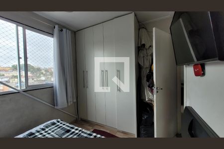 Quarto 01 de apartamento para alugar com 2 quartos, 38m² em Jardim das Oliveiras, Itaquaquecetuba
