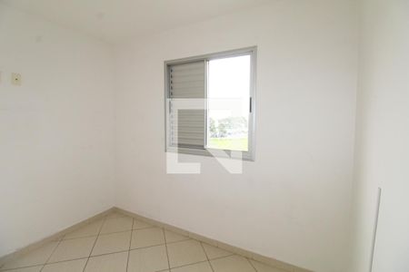 Quarto de apartamento para alugar com 2 quartos, 54m² em Jardim Augusta, São José dos Campos