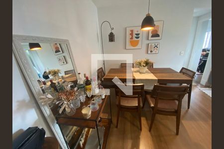 Apartamento à venda com 2 quartos, 51m² em Santo Amaro, São Paulo