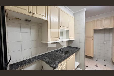 Apartamento para alugar com 4 quartos, 115m² em Brooklin, São Paulo