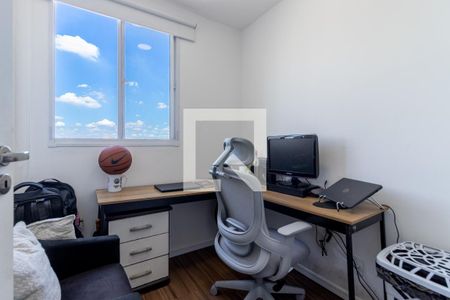 Quarto 2 de apartamento à venda com 2 quartos, 34m² em Jardim Sao Luiz, São Paulo