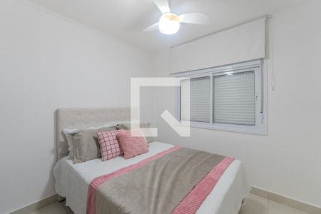 Quarto 2 de apartamento para alugar com 2 quartos, 59m² em Bela Vista, São Paulo