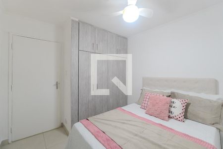 Quarto 2 de apartamento para alugar com 2 quartos, 59m² em Bela Vista, São Paulo