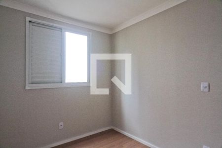 Quarto 1 de apartamento à venda com 2 quartos, 44m² em Jardim Iris, São Paulo