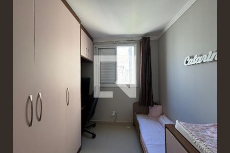 Quarto 2 de apartamento à venda com 2 quartos, 44m² em Jardim Iris, São Paulo