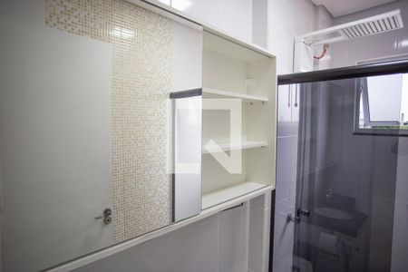 Apartamento para alugar com 2 quartos, 55m² em Cidade Jardim, São José dos Pinhais