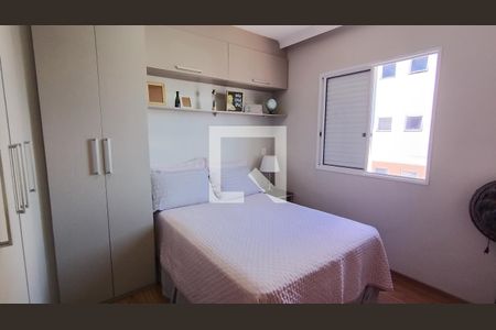Quarto 1 de apartamento para alugar com 2 quartos, 64m² em Vila Urupes, Suzano