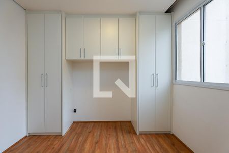 Quarto 1 de apartamento para alugar com 2 quartos, 35m² em Parque Munhoz, São Paulo