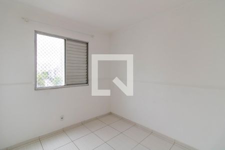 Quarto 1 de apartamento para alugar com 2 quartos, 58m² em Picanço, Guarulhos