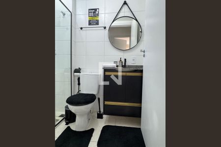 Banheiro de apartamento para alugar com 2 quartos, 50m² em Barra da Tijuca, Rio de Janeiro