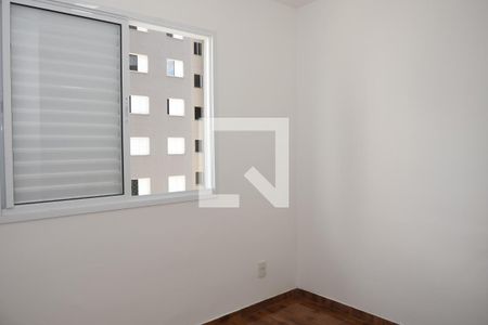 Apartamento para alugar com 2 quartos, 52m² em Jardim de Lourdes, Embu das Artes