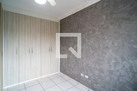 Quarto 1 de apartamento para alugar com 2 quartos, 50m² em Lopes de Oliveira, Sorocaba