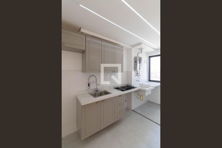 Cozinha e Área de Serviço de apartamento para alugar com 2 quartos, 42m² em Vila Campanela, São Paulo