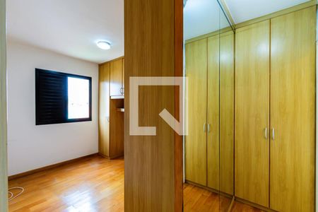 Suite de apartamento à venda com 2 quartos, 43m² em Alto da Lapa, São Paulo