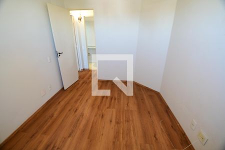 Quarto de apartamento para alugar com 2 quartos, 70m² em Vila Industrial (Campinas), Campinas