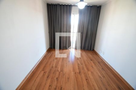 Apartamento para alugar com 2 quartos, 70m² em Vila Industrial (Campinas), Campinas