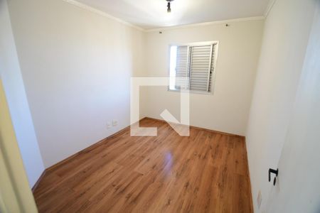 Apartamento para alugar com 2 quartos, 70m² em Vila Industrial (Campinas), Campinas