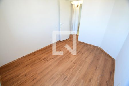 Quarto de apartamento para alugar com 2 quartos, 70m² em Vila Industrial (Campinas), Campinas