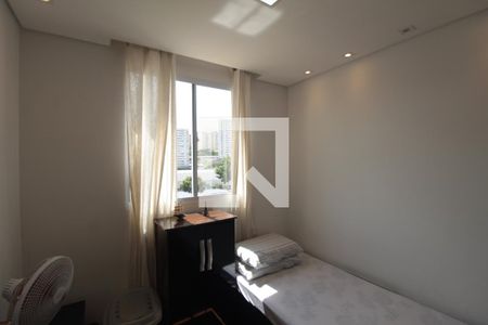 Quarto 1 de apartamento à venda com 2 quartos, 49m² em Planalto, Belo Horizonte