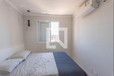 Suíte de apartamento para alugar com 2 quartos, 65m² em Cambuí, Campinas