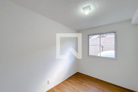 Suíte de apartamento para alugar com 1 quarto, 26m² em Brás, São Paulo