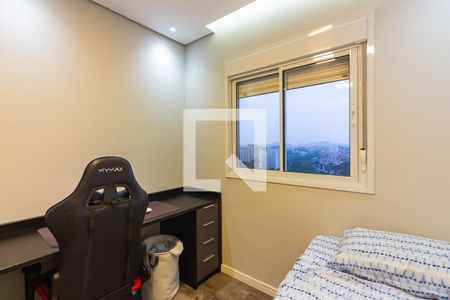 Quarto 2 de apartamento à venda com 2 quartos, 44m² em Jardim Boa Vista (zona Oeste), Osasco