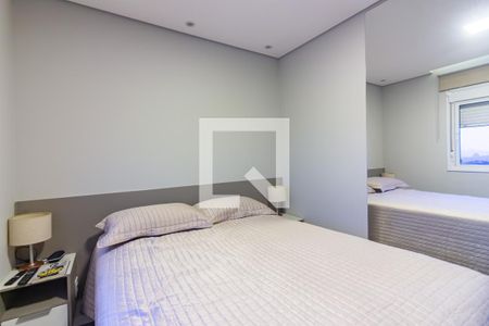 Quarto 1 de apartamento à venda com 2 quartos, 44m² em Jardim Boa Vista (zona Oeste), Osasco