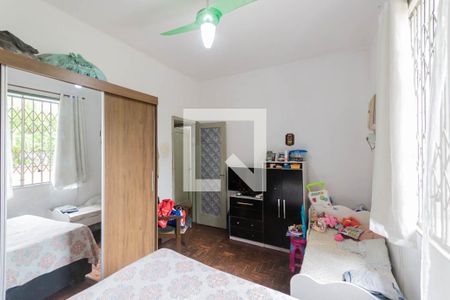 Quarto 1 de apartamento à venda com 2 quartos, 84m² em Imperial de São Cristóvão, Rio de Janeiro