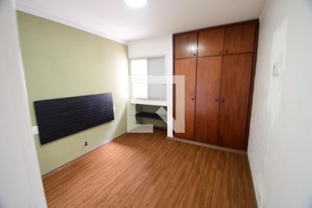 Quarto de apartamento para alugar com 1 quarto, 50m² em Cambuí, Campinas