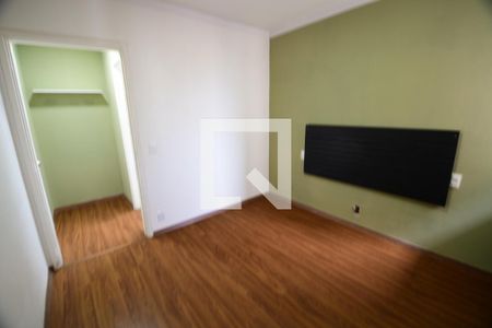 Quarto de apartamento para alugar com 1 quarto, 50m² em Cambuí, Campinas